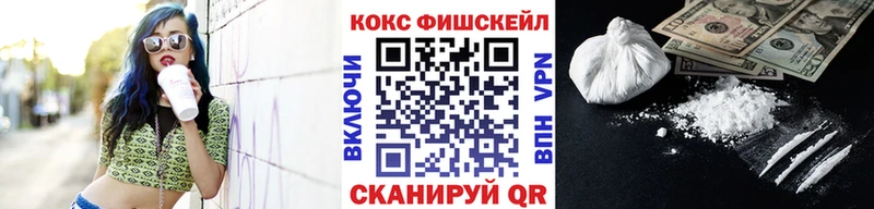 магазин    Кемь  mega ссылки  КОКАИН Эквадор 