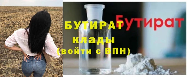 круглые Аксай