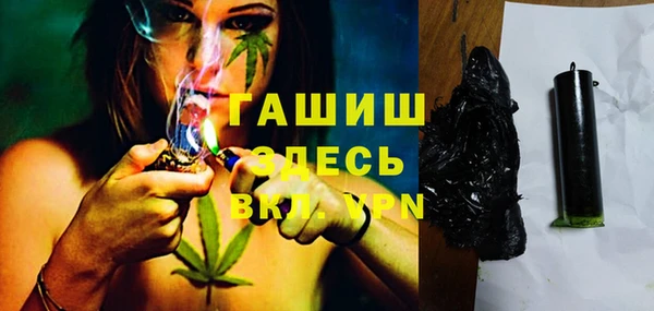 спиды Арсеньев