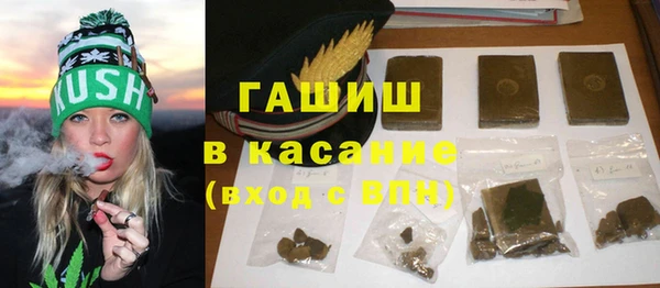 гидропоника Алапаевск
