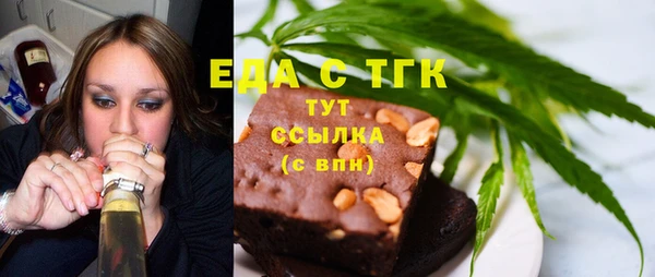 спиды Арсеньев