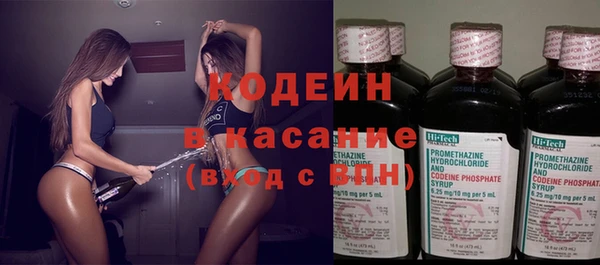 спиды Арсеньев