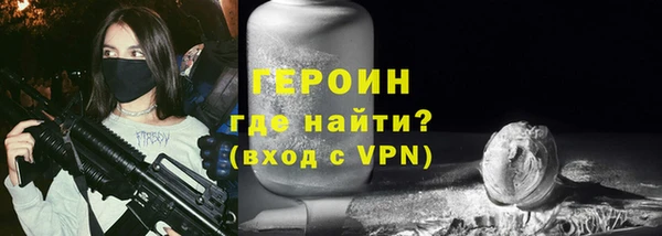 спиды Арсеньев