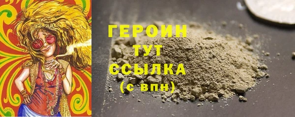 спиды Арсеньев