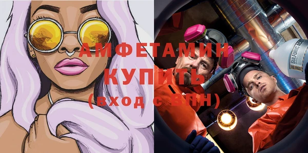 прущая мука Алагир