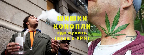 кристаллы Анжеро-Судженск