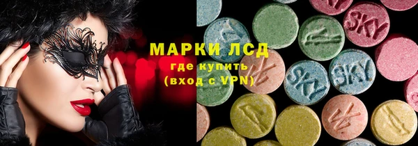 гидропоника Алексин
