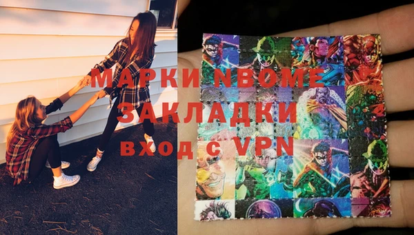 прущий лед Аркадак
