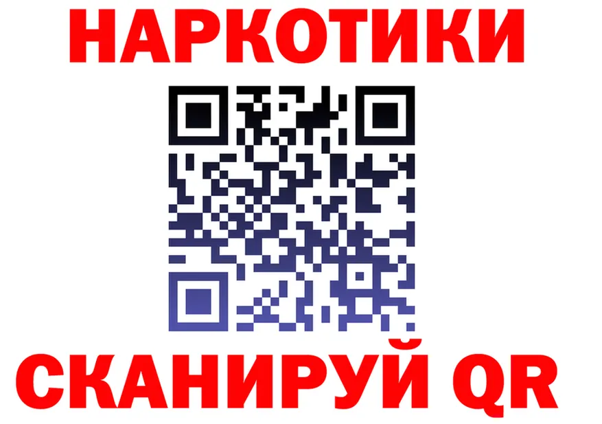 АМФ VHQ зеркало мориарти МЕГА Кемь