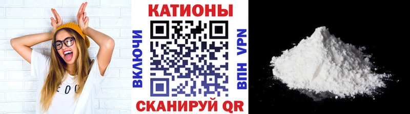 Меф  Кемь