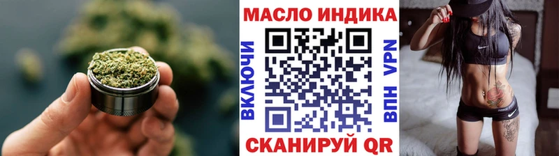 ТГК вейп  Кемь 