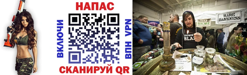 Канабис THC 21%  hydra маркетплейс  Кемь 
